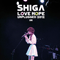 Shiga Love & Hope Unplugged 2012 - Lin, Shiga (Shiga Lin, 連詩雅)