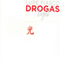 DROGAS Light - Lupe Fiasco (Wasalu Muhammad Jaco)
