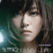 I Believe  (Ultimate Edition) (CD 1) - Zhang, Jane (Jane Zhang, 张靓颖)