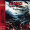 Bloody World (CD 1) - Exodus (USA)