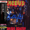 Fabulous Disaster (Remastered 2009) - Exodus (USA)