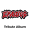 Exodus Tribute Album - Exodus (USA)