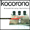 Kocorono (Limited Edition, 2010) - Bloodthirsty Butchers (Blood Thirsty Butchers)