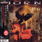 The Duke, 2006 (Mini LP) - Jorn (Jorn Lande / Jørn Lande)
