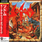 Mortal Way Of Live (Japan Edition) - Sodom