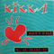 Don't Take My Heartbeat (12'' Single) - Kikka (SAIFAM Publishing Group)