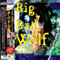 Big Bad Wolf (Japanese Edition)