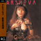 24-Bit Remastered Japanese Box Set (CD 3: The Goddess Of Darkness) - Ars Nova (JPN) (アルスノヴァ)