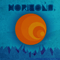 Horizons - Shodai
