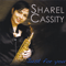 Just For You - Sharel Cassity (Sharel Cassity & Elektra / Sharel Cassity Quartet)