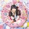 Hey! Calorie Queen (Single) - Ayana Taketatsu (Taketatsu, Ayana)