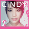 2 Be Different - Yen, Cindy (Cindy Yen)