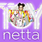 Toy (Riddler Remixes) (Single) - Netta (Netta Barzilai)