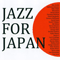 Jazz for Japan (CD 2)