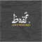 Antwoord (Single) - Boef (Sofiane Youssef Samir Boussaadia)