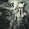 Angel Of Death (Single) - Vader