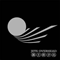 Jets Overhead (EP)