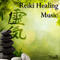 Reiki Healing Music - Niall