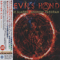 Devil's Hand (Japanese Edition) - Devil's Hand (Devils Hand)