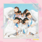 Love & Letter (1St Album) - Seventeen (KOR) (세븐틴)