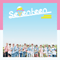 Love & Letter (Repackage Album) - Seventeen (KOR) (세븐틴)