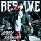 Resolve (Artist Edition) (Single) - Tadokoro, Azusa (Azusa Tadokoro)