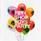 Party: The Greatest Hits - Pet Shop Boys (Chris Lowe & Neil Tennant)