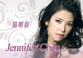 Chen, Jennifer