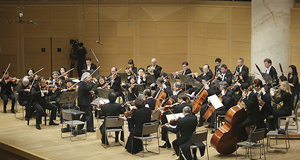 Mito Chamber Orchestra