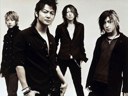 Glay