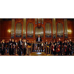 Государственный академический симфонический оркестр России