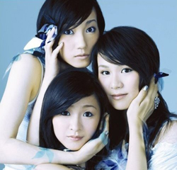 Perfume