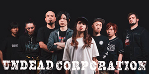 Undead Corporation