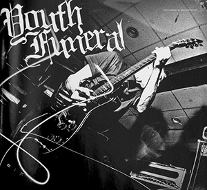 Youth Funeral