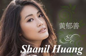 Shanil Huang