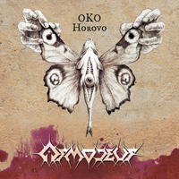 Asmodeus - Oko Horovo