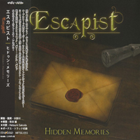 Escapist (ARG) - Hidden Memories (Japanese Edition)