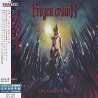 Frozen Crown - The Fallen King (Japanese Edition)